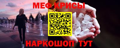 МДПВ Бугуруслан