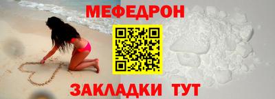герыч Канаш