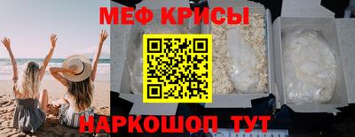 COCAINE Бузулук