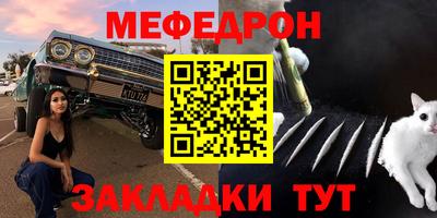 МДПВ Бугуруслан