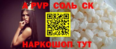 МДПВ Бугуруслан