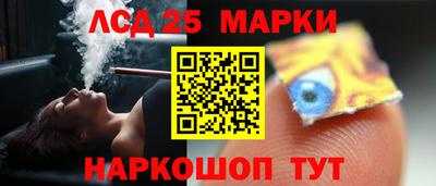 МДПВ Бугуруслан