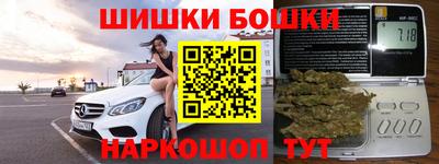 COCAINE Бузулук