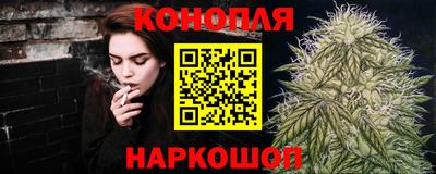 COCAINE Бузулук
