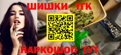 COCAINE Бузулук