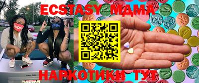 МДПВ Бугуруслан
