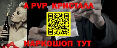 МДПВ Бугуруслан