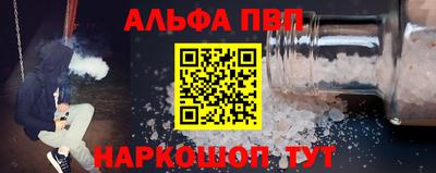 COCAINE Бузулук
