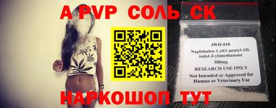 МДПВ Бугуруслан