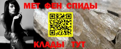 МДПВ Бугуруслан
