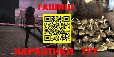 COCAINE Бузулук