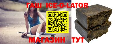 COCAINE Бузулук