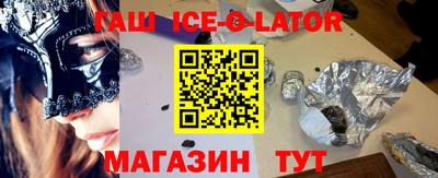 COCAINE Бузулук