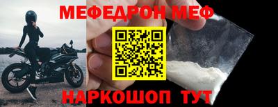 прущий лед Кандалакша