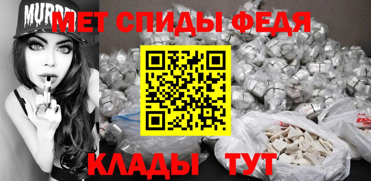 Новоалександровск  НБОМе  Альфа ПВП СК кристаллы  Бошки Шишки  ГАШИШ  Вход с VPN  КОКАИН  ГАШ  Мефедрон кристаллы 